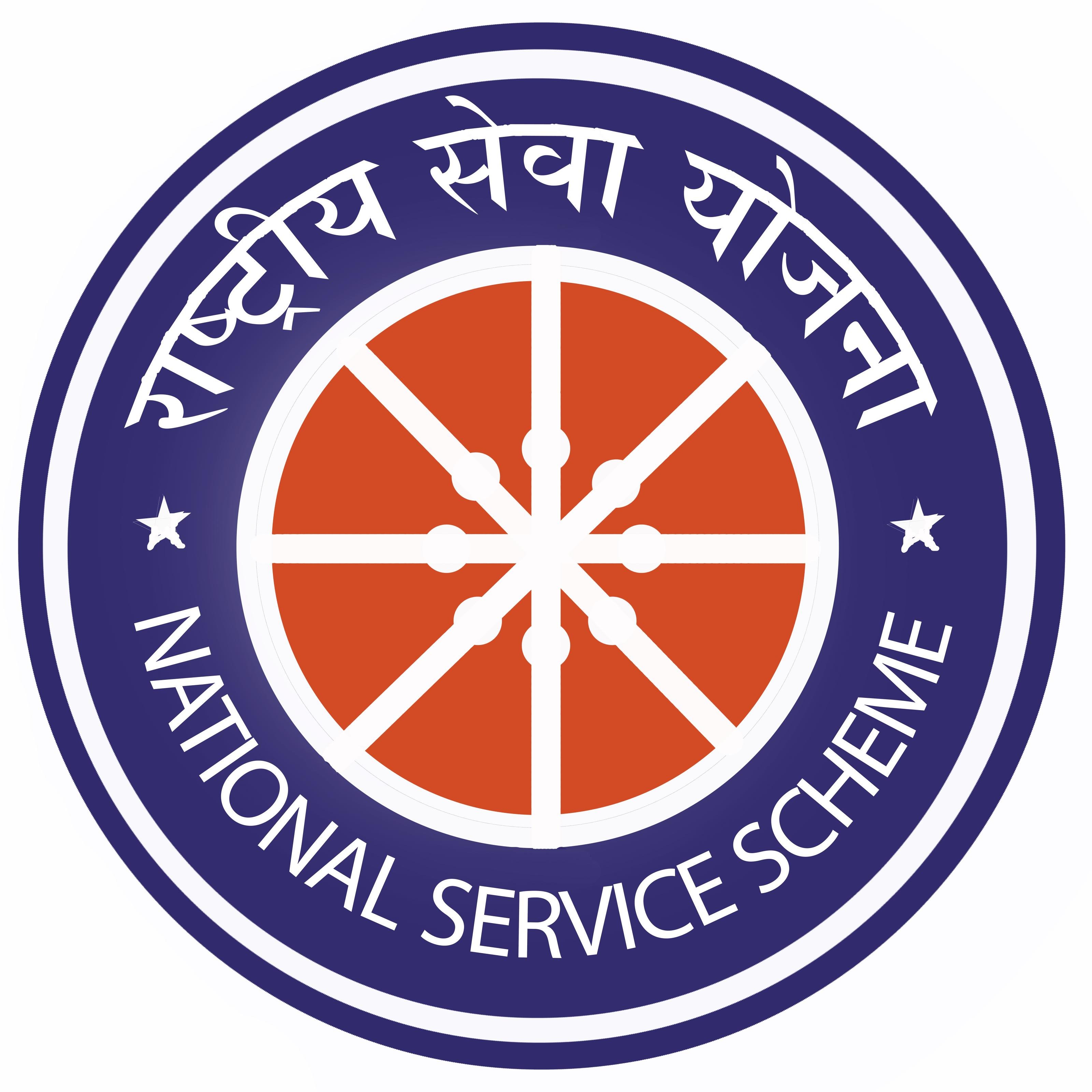 nsslogo